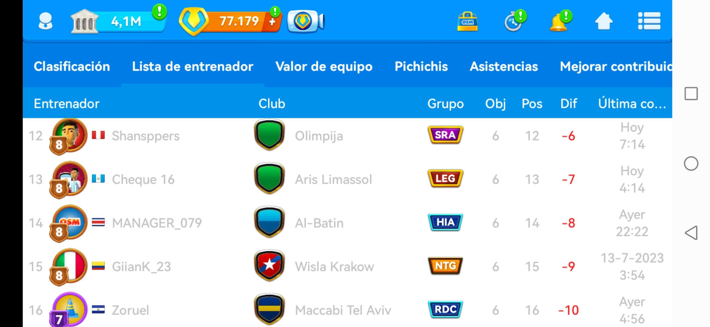 Screenshot_20230716_075959_com.gamebasics.osm.jpg